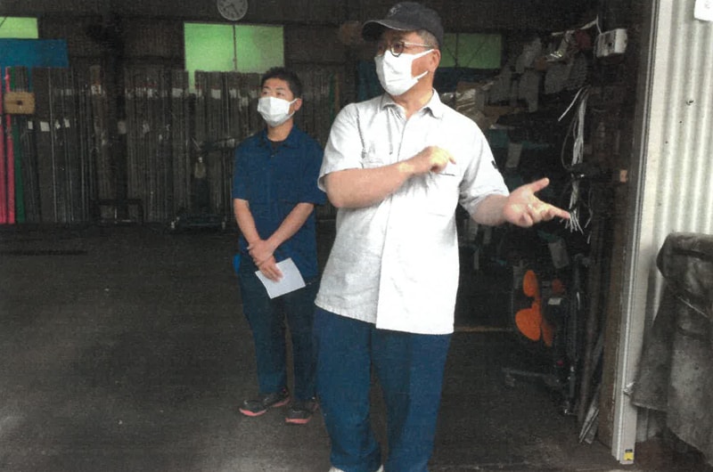 会社情報